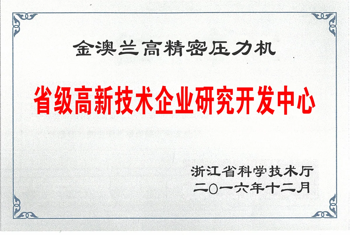 zxsj (4)